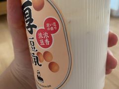 厚豆乳鲜奶茶-LELECHA乐乐茶(新街口大洋店)