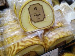 -莉莲蛋挞(日月光店)