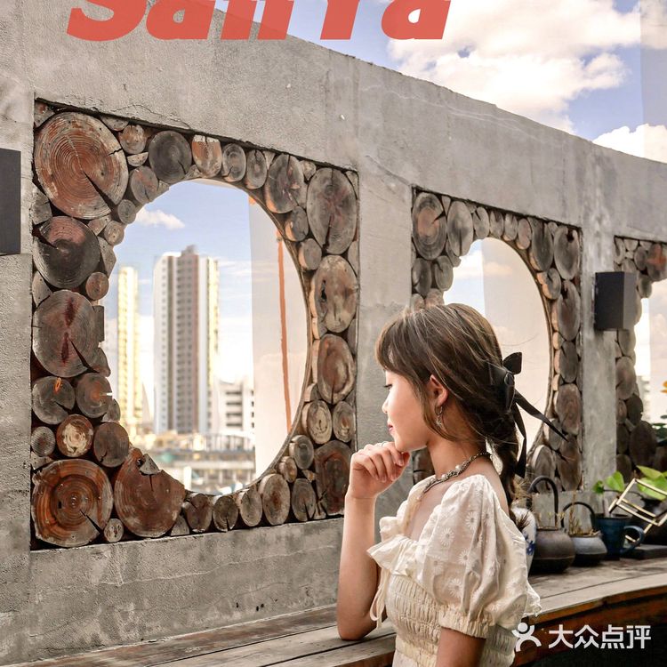 下次去三亚还要来吃这家～朋友们都很满意！