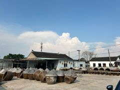 -苏州市吴中区光福窑上花果蜜饯厂