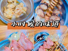-阿姨小肉摊(同济西苑店)