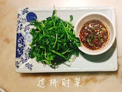 -外婆家传菜(老城店)