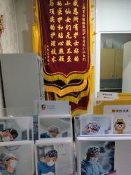 -上海首尔丽格医疗美容医院