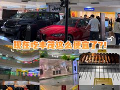 -北京华联购物中心(天通苑店)