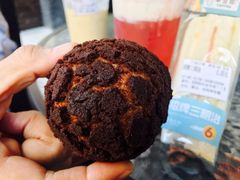 -幸运咖(公园茂直营店)