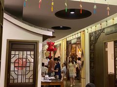 -天禄堂西溪庄园