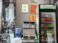 -香友记正宗隆江猪脚饭(首经贸店)