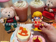 -星巴克(北京新东安)