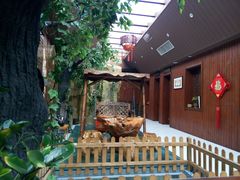 -别有洞天(一匡街店)