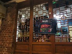 -锦尚阁烤鱼•天津菜(宣武门胡同店)
