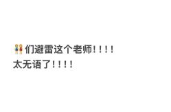 -WOULP舞铺·舞蹈室