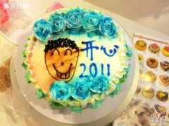 2011-01-22&nbsp;20.07.06-爱之婚礼蛋糕(建外SOHO西区店)