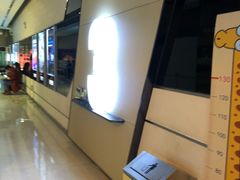 -金逸影城(光美江宁IMAX店)