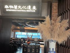 -奉天小馆·非遗东北菜(沈阳万象城店)