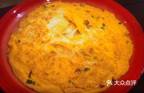 Hot Pot Egg Pancake