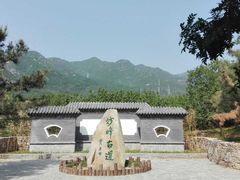 -阳台山自然风景区