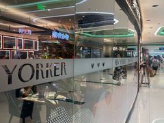 -纽约客美式餐厅(新奥购物中心店)