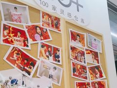 -100家灵感仓库·DIY团建(什刹海店)