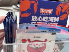 -不仔客海鲜烧烤270度海景餐厅(大东海店)