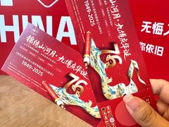 -九江市博物馆