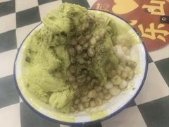 抹茶绵绵冰-鞠婆婆•绵绵冰•凉糕•手工冰粉(苏稽一店)