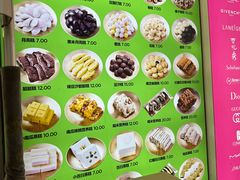 -师任堂韩式食品(总店)
