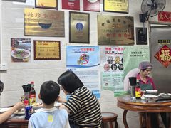-珍珍小食店(西华路店)