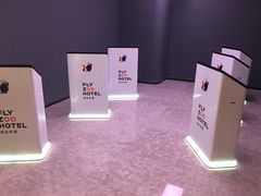 -菲住布渴全日制餐厅·简餐·下午茶·蛋糕