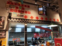 -方铲铲·成都板凳面(滨江银泰店)