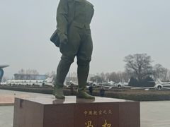 -中国航空博物馆