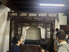 -沈从文故居