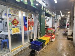 -凤城康记饭店