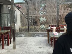 -可心烤鱼