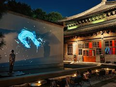 -嵩祝寺及智珠寺