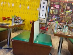 大堂-七爷清汤腩·港式餐厅(金狮广场店)