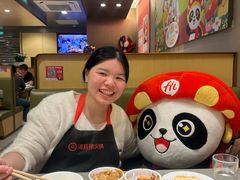 -海底捞火锅(上地华联店)