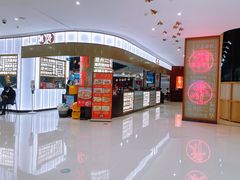 -潮界(虹桥新天地店)