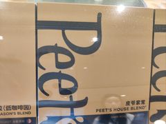 -Peet's Coffee皮爷咖啡(德基店)