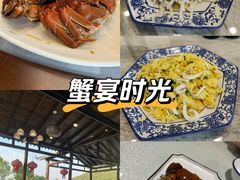 -呼吸森林·生态农庄农家乐私房菜