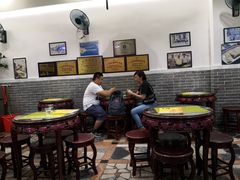等位区-民信老铺(东方广场店)