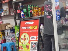 -天治宣·野椒鸡(龙头寺总店)