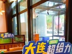 -鸭绿江海鲜烧烤大排档(杏林街店)