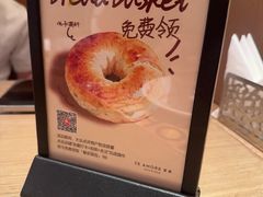 -C'è Amore 爱意(盛京大奥莱店)