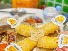 蛋煎糍粑-电台巷火锅(科华总店)