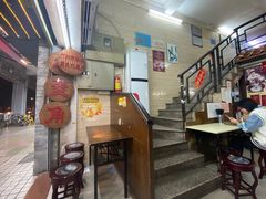 -老西关濑粉(文明路店)
