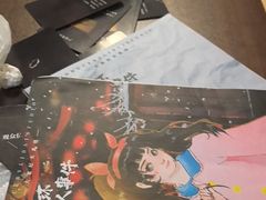 -剧狐剧本杀(徐汇1号店)