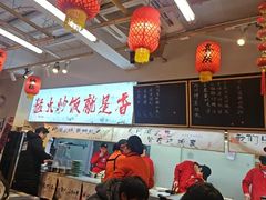-扬二春炒饭(国庆路总店)
