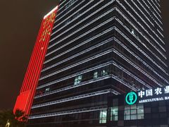 -广州绿地中央广场