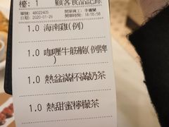 -翠华餐厅(百老汇店)