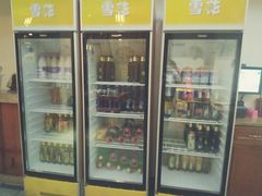 -六合居·明厨亮灶餐厅(成双大道店)